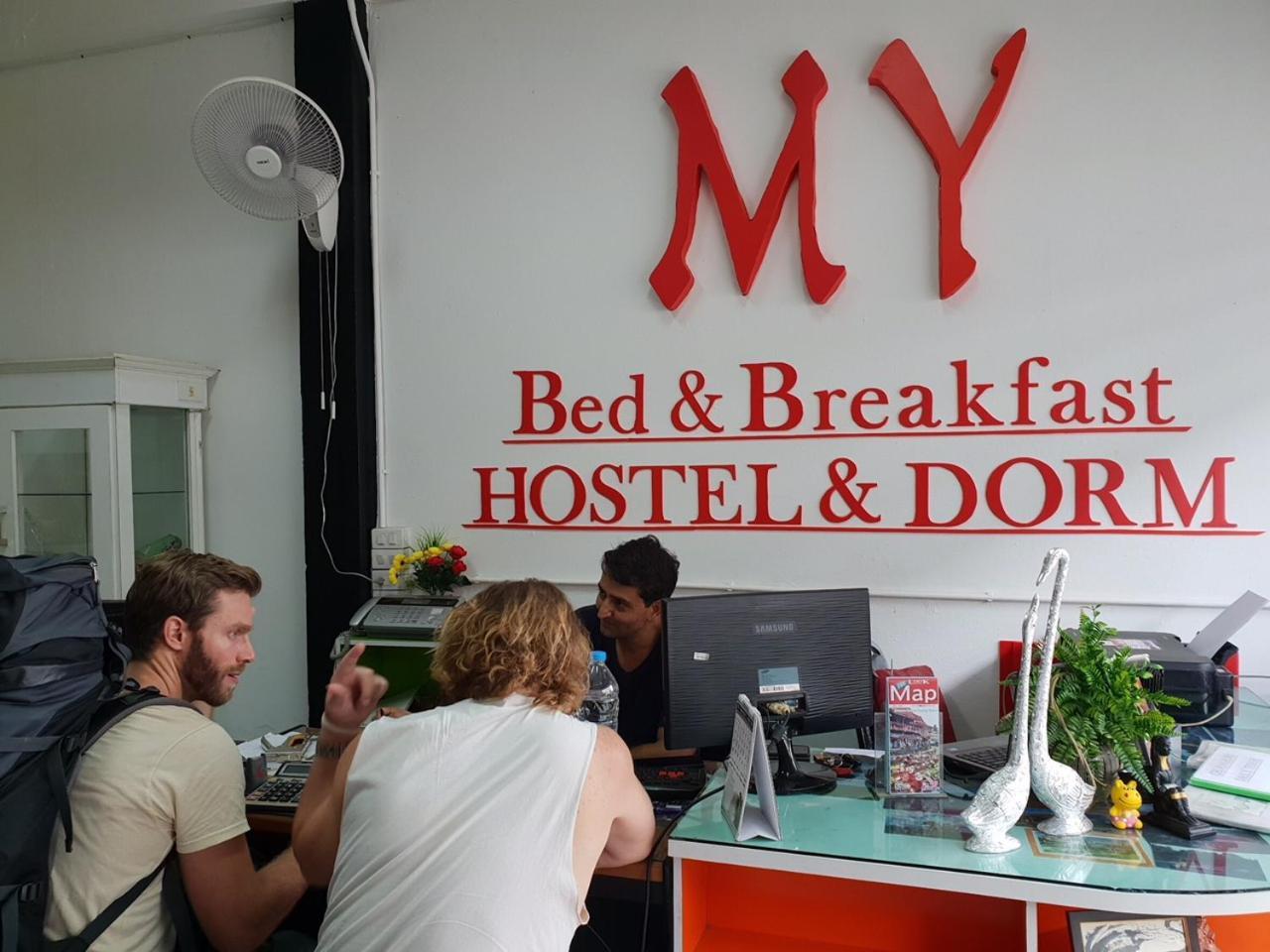 צ'יאנג ריי My Bed & Breakfast מראה חיצוני תמונה