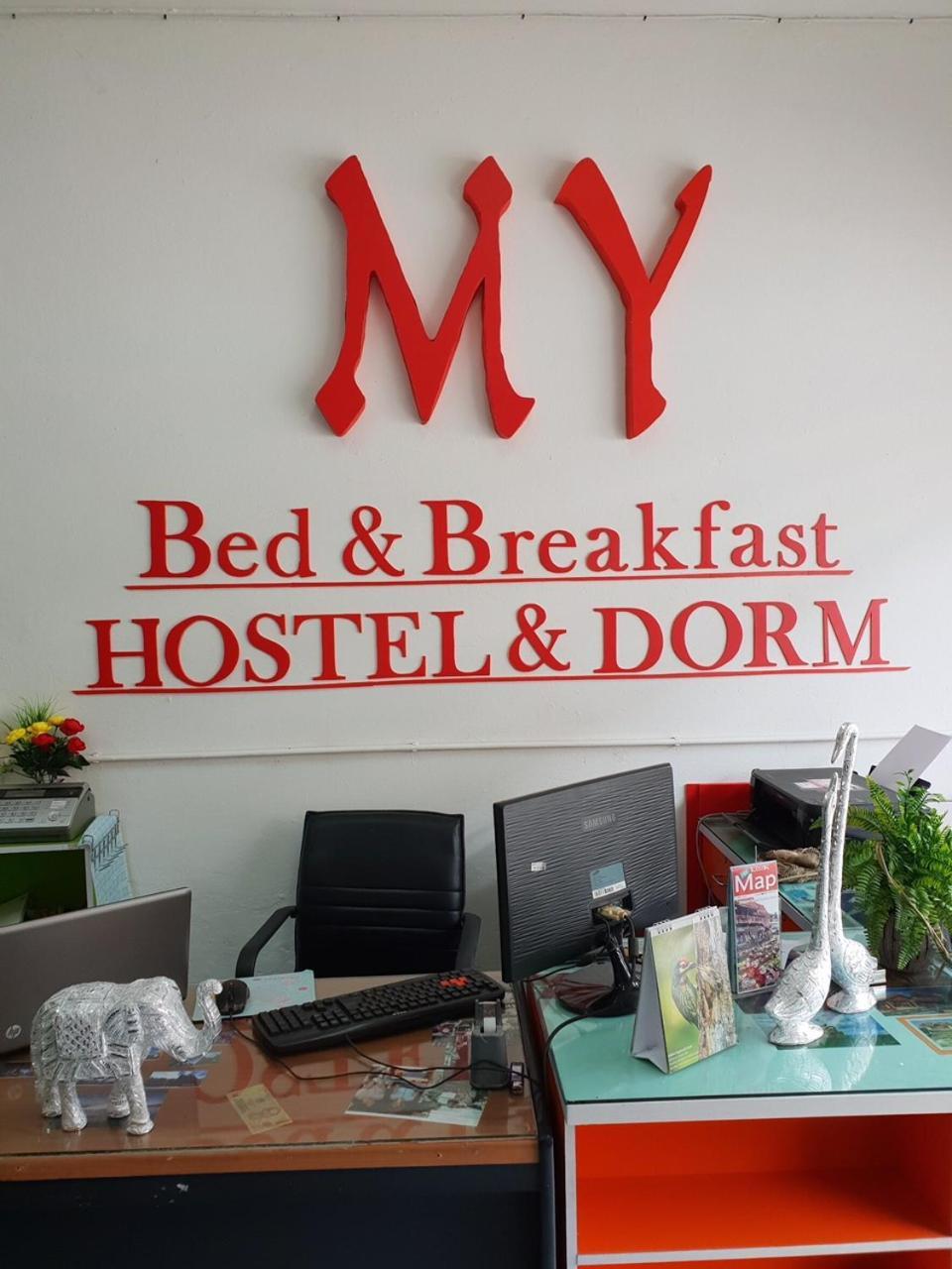 צ'יאנג ריי My Bed & Breakfast מראה חיצוני תמונה