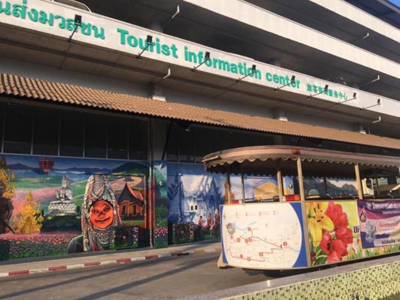 צ'יאנג ריי My Bed & Breakfast מראה חיצוני תמונה